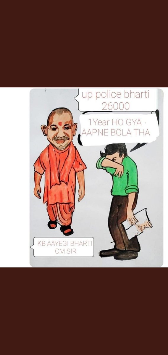 KumariS64899492's tweet photo. #UP_POLICE_VACANCY 
#UP_POLICE_VACAN😭😭😭😭😭😭😭plz cm ji kripa kre https://t.co/jvXQgUnTtv