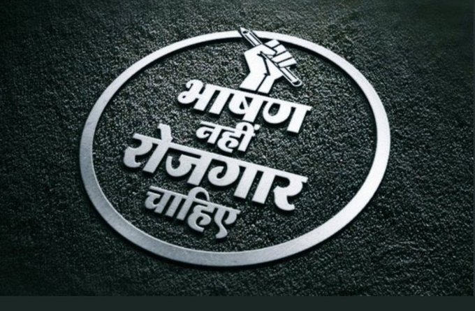 Shobhit51722139's tweet photo. #UP_POLICE_VACANCY
#UP_POLICE_VACANCY
#UP_POLICE_VACANCY_AND_AGE_RELAXATION
Please release up police vacancy 🙏😭
@myogiadityanath
 
@Uppolice https://t.co/SHBhbSmp8R