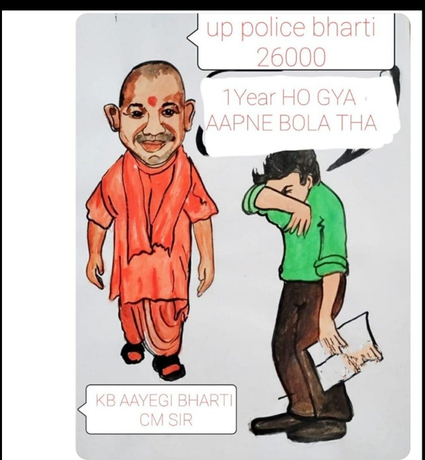 abhi93183's tweet photo. #UP_POLICE_VACANCY 
Yogi ji plz i am waiting continuosly last few years so please sir https://t.co/8f7fmddAL7