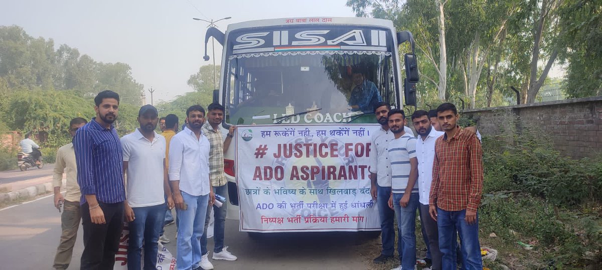 JangraRupanshi's tweet photo. #justice_for_ADO_aspirants https://t.co/jhbb0IRzIA