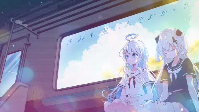 「青い眼 電車内」のTwitter画像/イラスト(新着)｜2ページ目