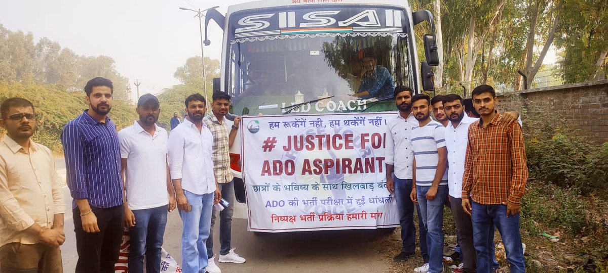 MonikaS61523082's tweet photo. #justice_for_ADO_aspirants https://t.co/bILg461rZ5