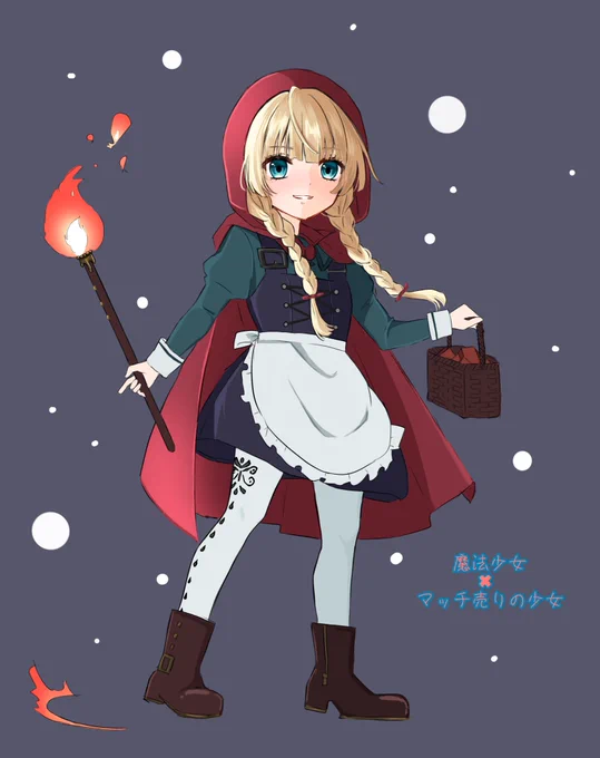 #誰のキャラデザだゲーム 前の投稿の正解は③でした!投稿遅くなりました( i꒳i )当たった人いるかな 
