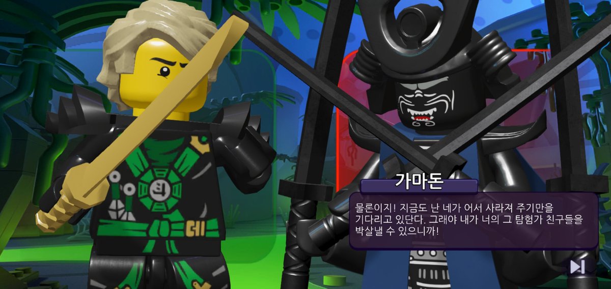 LEGOclay22's tweet photo. 4-7 파괴의 마스터 https://t.co/BEojq4cu1P