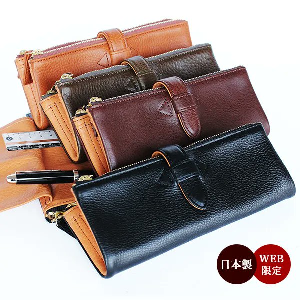 限定品】値下げ交渉可 Cカンパニー ルポサードペンケース 文房具/事務