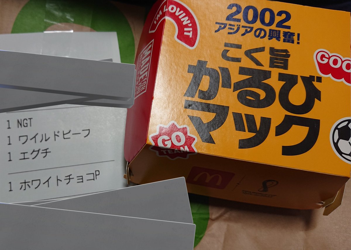 なま猫。(なま尻🍑)※DM当分返さない。