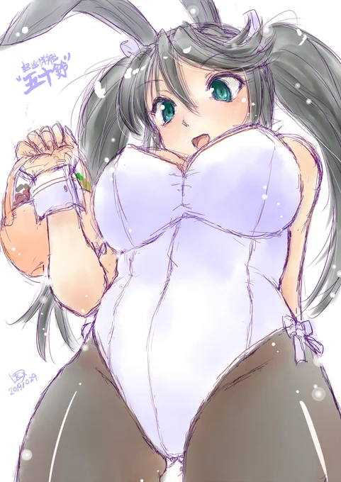 そして今日は五十鈴進水日～(*'ω`*)#艦これ #五十鈴進水日 