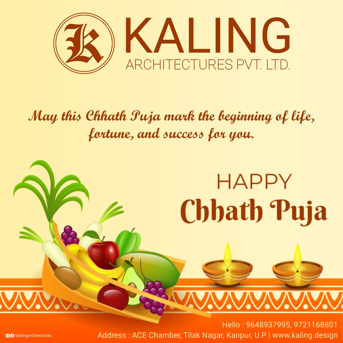 KalingLtd's tweet photo. May this Chhath Puja mark the beginning of life,
fortune, and success for you.
.
.
.
.
Hello : 9648937995, 9721168801
Address : ACE Chamber, Tilak Nagar, Kanpur, U.P
hrkaling@gmail.com
.
.
.
.
#chhathpuja #durgapuja #puja #architects #patnalikes #chhathpuja #kalingarchitectures https://t.co/pYFUjxphxR