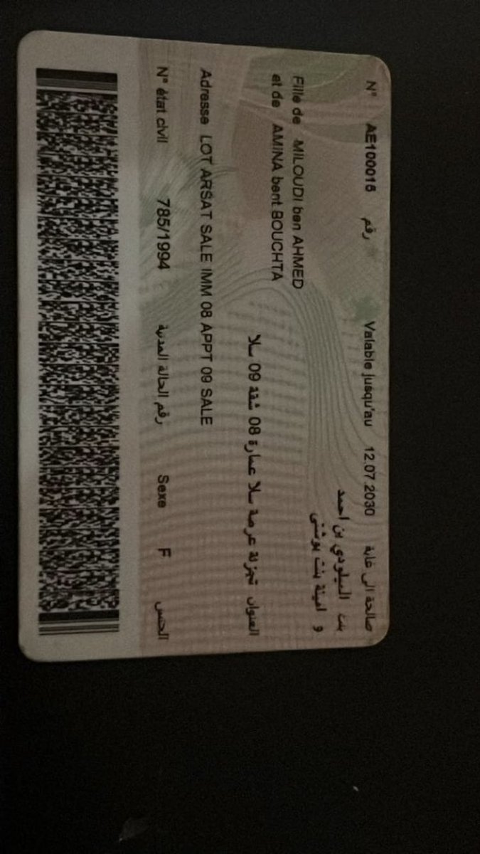 1976Kingdom's tweet photo. #Very important, planned by #Saudi_intelligence, #Saudi_princes, and an officer in the Saudi_Royal_Guard_carrying an American_passport, forming gangs in Lebanon, lawyers, and a Lebanese driver who was working for me. My child #Al-Anoud, where is #Lebanese_Security #RETWEEET https://t.co/TQiXFAdiwf