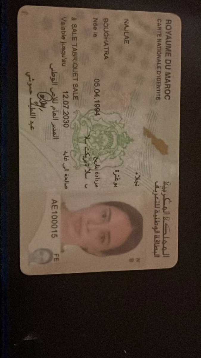 1976Kingdom's tweet photo. #Very important, planned by #Saudi_intelligence, #Saudi_princes, and an officer in the Saudi_Royal_Guard_carrying an American_passport, forming gangs in Lebanon, lawyers, and a Lebanese driver who was working for me. My child #Al-Anoud, where is #Lebanese_Security #RETWEEET https://t.co/TQiXFAdiwf