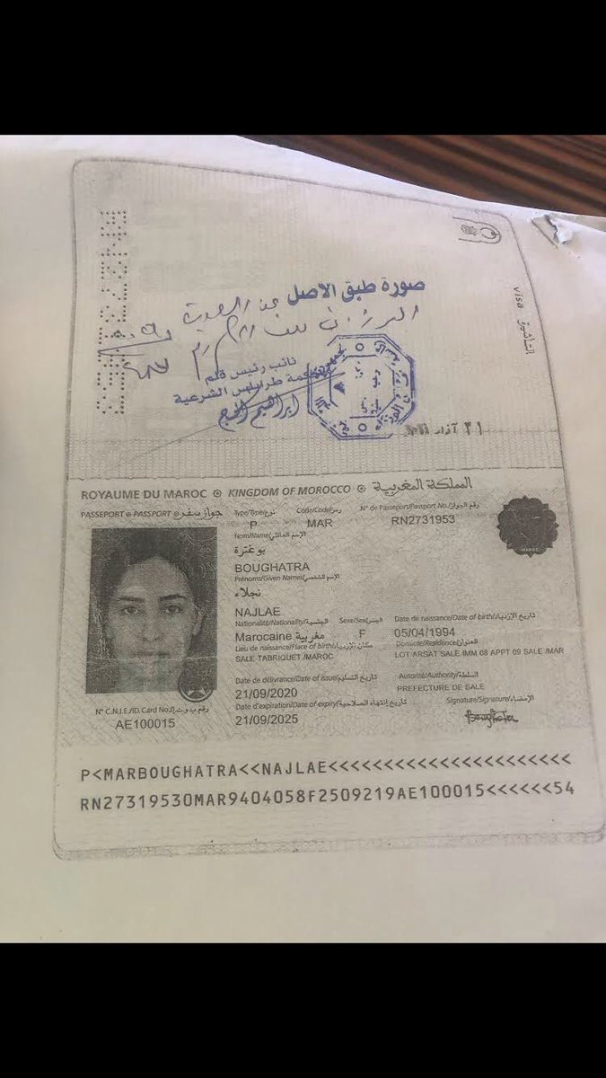 1976Kingdom's tweet photo. #Very important, planned by #Saudi_intelligence, #Saudi_princes, and an officer in the Saudi_Royal_Guard_carrying an American_passport, forming gangs in Lebanon, lawyers, and a Lebanese driver who was working for me. My child #Al-Anoud, where is #Lebanese_Security #RETWEEET https://t.co/TQiXFAdiwf