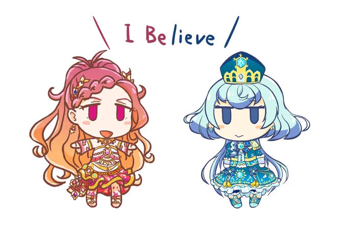 ひびアリ(再掲)の詰め合わせ置いときますね… 