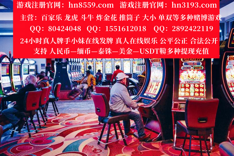 Jennife27360855's tweet photo. 越南网上赌场
网上正规靠谱实体平台
全网最正规的真人实体网投
网络上赌真人实体靠谱平台
网最正规网上真人实体靠谱老平台
真人正规平台
靠谱的实体网投平台
全网最正规实体信誉靠谱平台
网上网投真人实体三合一靠谱平台
网上哪里有正规的实体平台 https://t.co/ZdkRoES1YF