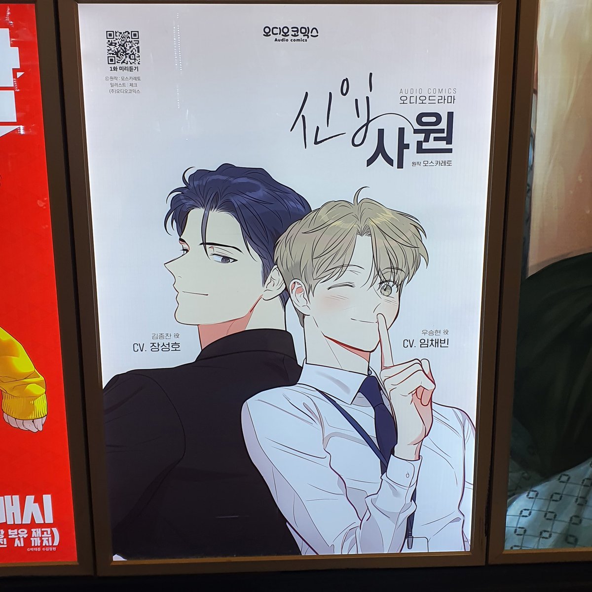 soborooosi's tweet photo. i'm happy... https://t.co/hLnO0hBkam