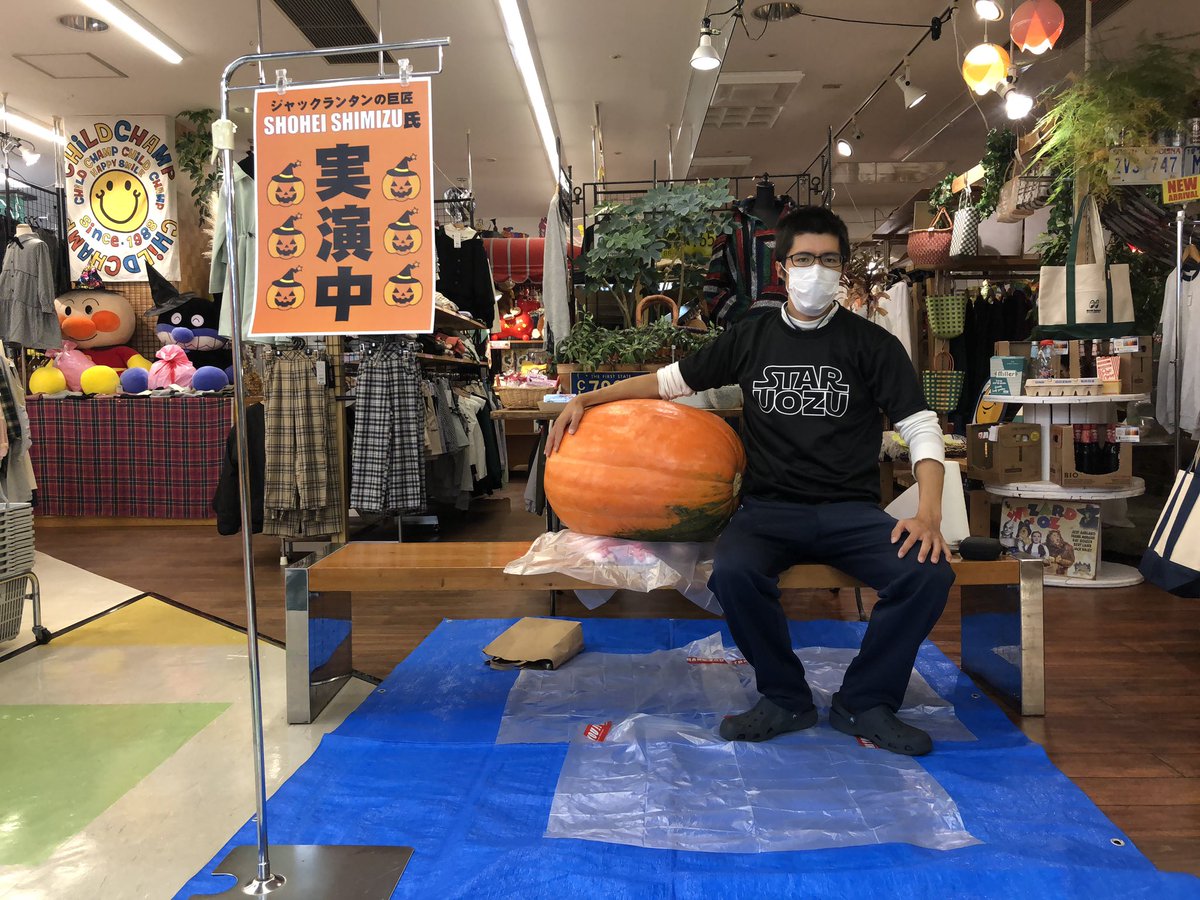 しみっちゃん tweet media