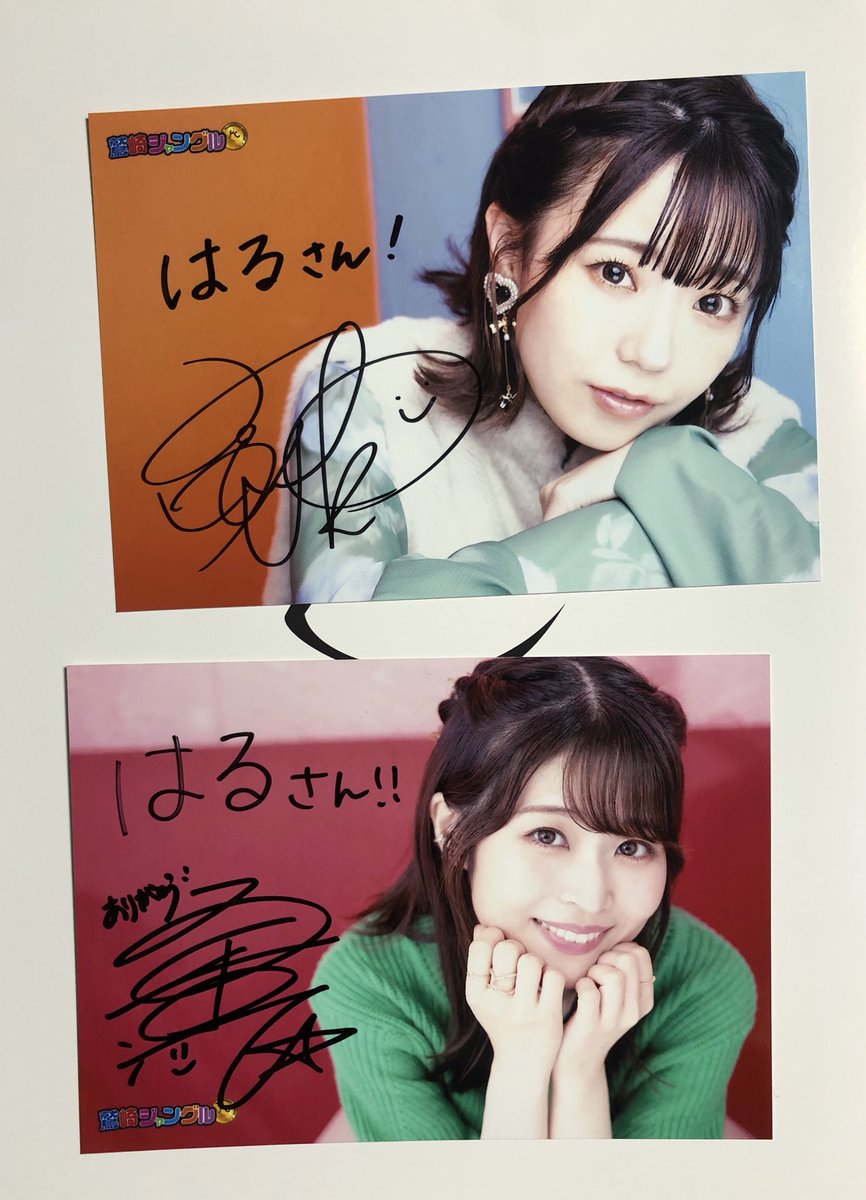 家宝にします🥰🙌🙌
桑原さん、高田さん、鷲崎さん、とっっっても楽しかったです!!!
 #鷲崎ジャングル 