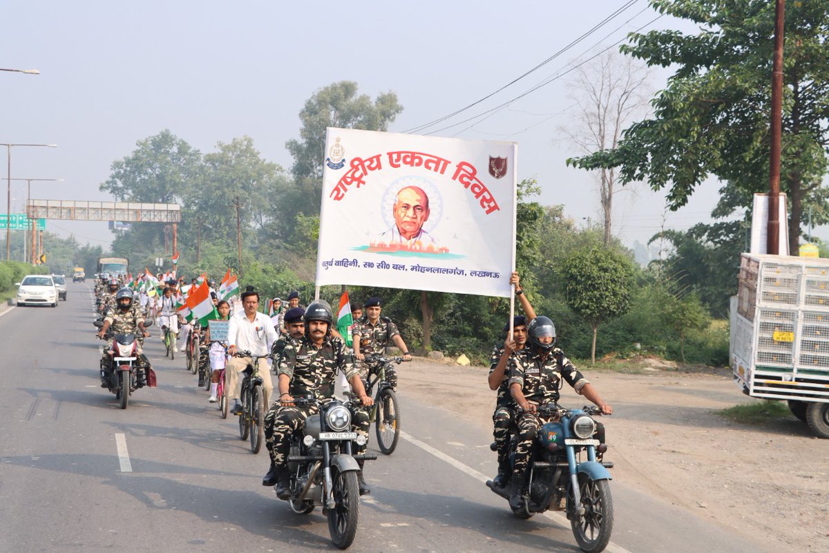 4BnSSB_INDIA's tweet photo. Glimpses of Cycle rally organised by @4BnSSB_INDIA with @Uppolice and Navin Public School to show unity on the occasion of #NationalUnityDay. More than 200 students and police personal participated in the event.
@SSB_INDIA @ratnsanjayips @SSBFTRLUCKNOW @HMOIndia https://t.co/HDW4ysEYIt