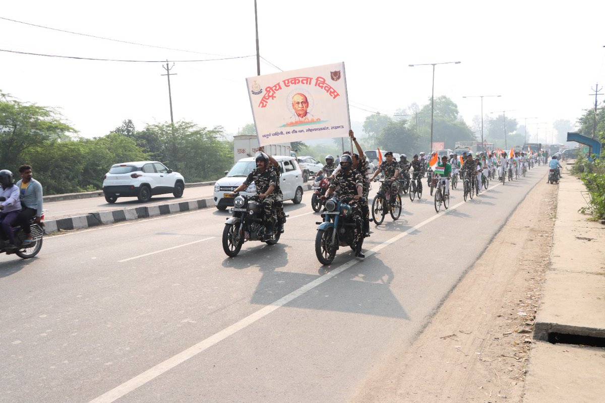 4BnSSB_INDIA's tweet photo. Glimpses of Cycle rally organised by @4BnSSB_INDIA with @Uppolice and Navin Public School to show unity on the occasion of #NationalUnityDay. More than 200 students and police personal participated in the event.
@SSB_INDIA @ratnsanjayips @SSBFTRLUCKNOW @HMOIndia https://t.co/HDW4ysEYIt