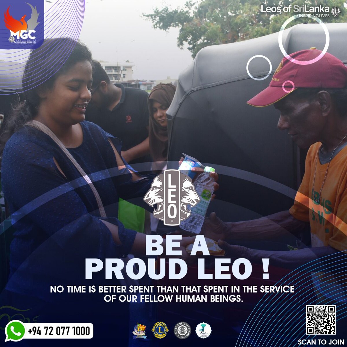 MGC_leos's tweet photo. Scan, Fill, Submit and then Boom!🦁
YOU are a part of the World’s Largest Youth Service Organization.

Are you up-to join hands with us and help the community?

For more details drop us a message! 🙌🏻
Call or Whatsapp via : +94715304176 https://t.co/DKpQxxjeBi