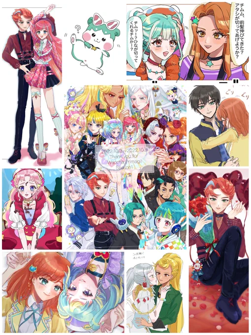 今月の絵のピックアップ‼️鍵垢にだけあげてたやつがチラホラありお得な内容です(2枚目だけいろいろちょっと注意!) #今月描いた絵を晒そう 