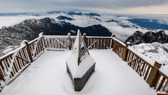 Remember old day
#fansipan