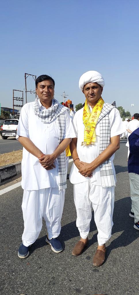 જય બજરંગ બલી 🙏