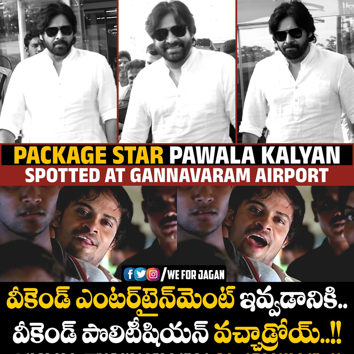 RaziaH2o's tweet photo. Weekend Comedian 🤣🤣
#PawalaKalyan #PackageSena #DattaPutrudu #SupportSena https://t.co/NbcFSbUK9G