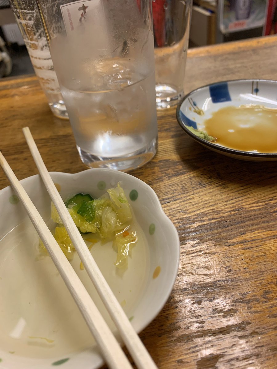 satokawas's tweet photo. 昇格おめでとう俺 https://t.co/aujnPFx27J