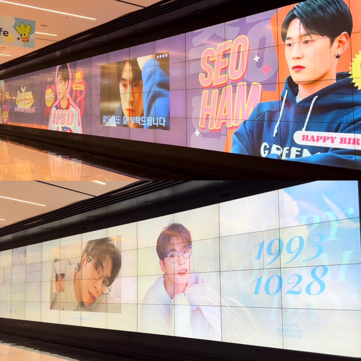 twtserror0928's tweet photo. 박서함 생일투어 #16 코엑스몰 B1
@EudemonPSH
#박서함 #ParkSeoham
#서함짱짱 #SeoHamDay https://t.co/0uFwxHib7Z