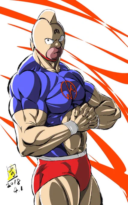 #肉の日 #キン肉マン嶋田先生昨日のお誕生日おめでとうございます 