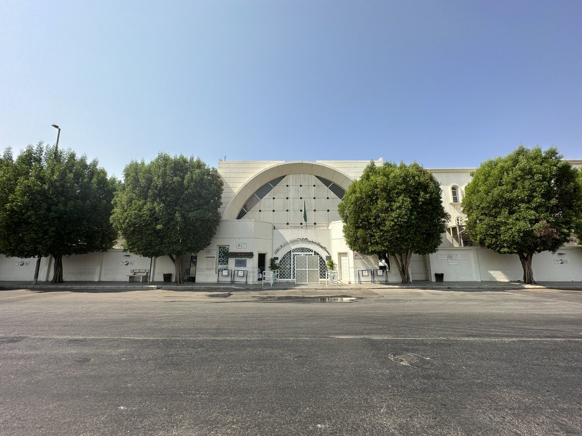 د.اسراء جـميل حـكيم tweet media