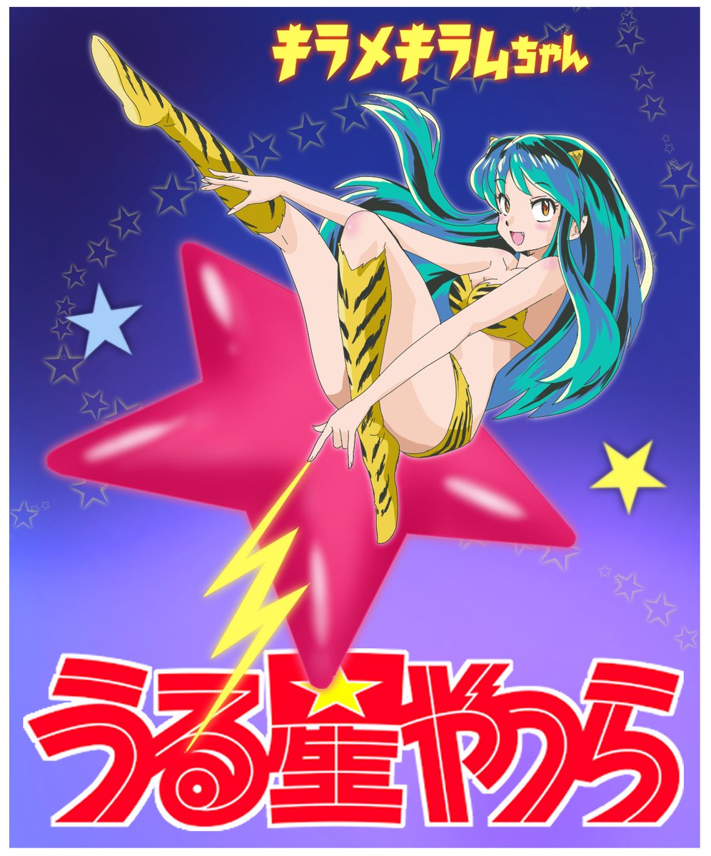 #今月描いた絵を晒そう
ヤッター!!今月は最新アニメばかり描けたよ!!(笑 
