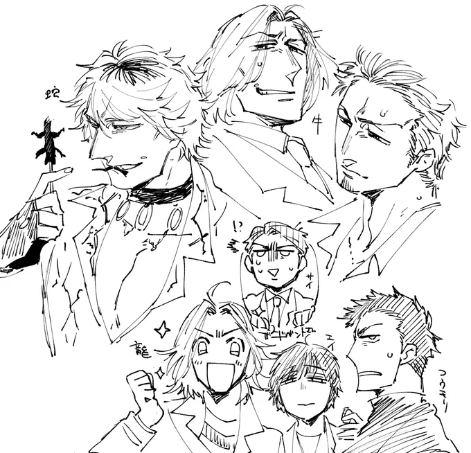 比較的最近といっても二年前くらいだけどに描いたりゅーき絵のツイ見失ったから最近つべ配信みてる所見フォロイが見てる範囲で出てる所再掲しとこ 