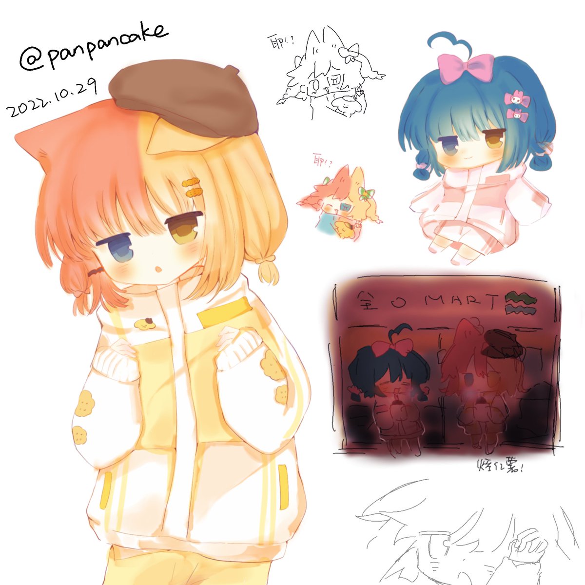 I drew me and my friend! \( `Δ’ )/💖💖💖💖💖💖💖💖 #イラスト好きな人と繋がりたい #絵描き #絵描きさんと ...