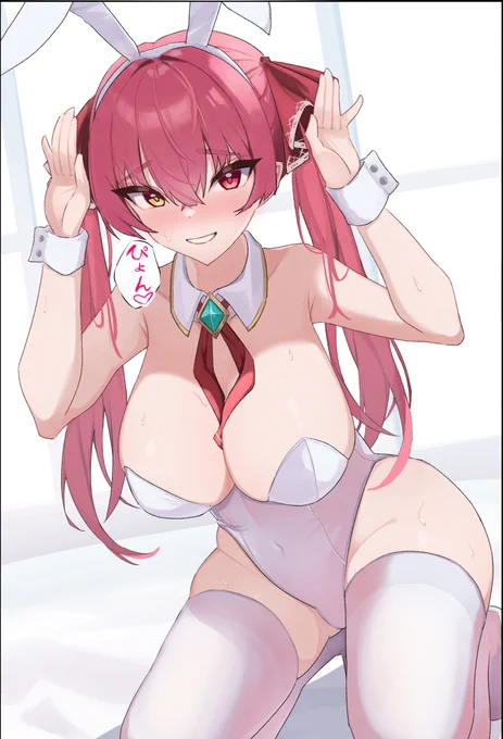 船長ぴょんぴょんしてください#マリンのお宝 