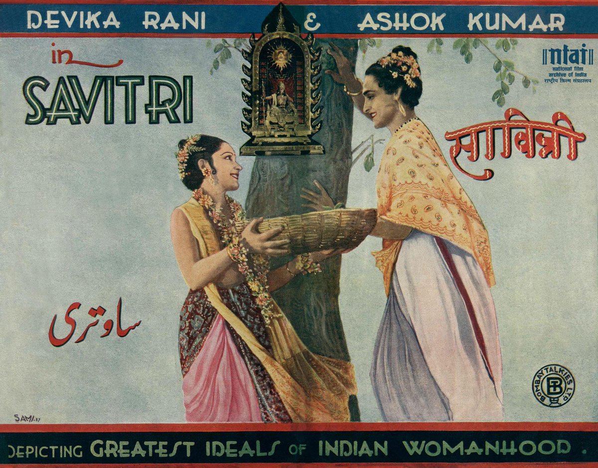 NFAIOfficial's tweet photo. A beautiful #SongBooklet cover for #Savitri (1937), starring #FaceOfTheWeek #AshokKumar and #DevikaRani as #Satyavan and Savitri. The duo formed one of the iconic on-screen pairs in Indian cinema. https://t.co/eRMnoVdv4A