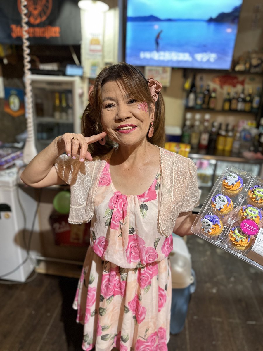 mamac810's tweet photo. 今日はハロウィンイベントでアイドルしてますよー👍
けいこちゃんおまちしてま〜す

#あしびばー武C https://t.co/ffcgkO9z4h