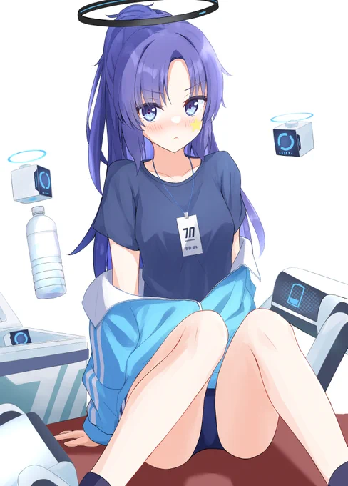 ユウカ…!#ブルアカ 