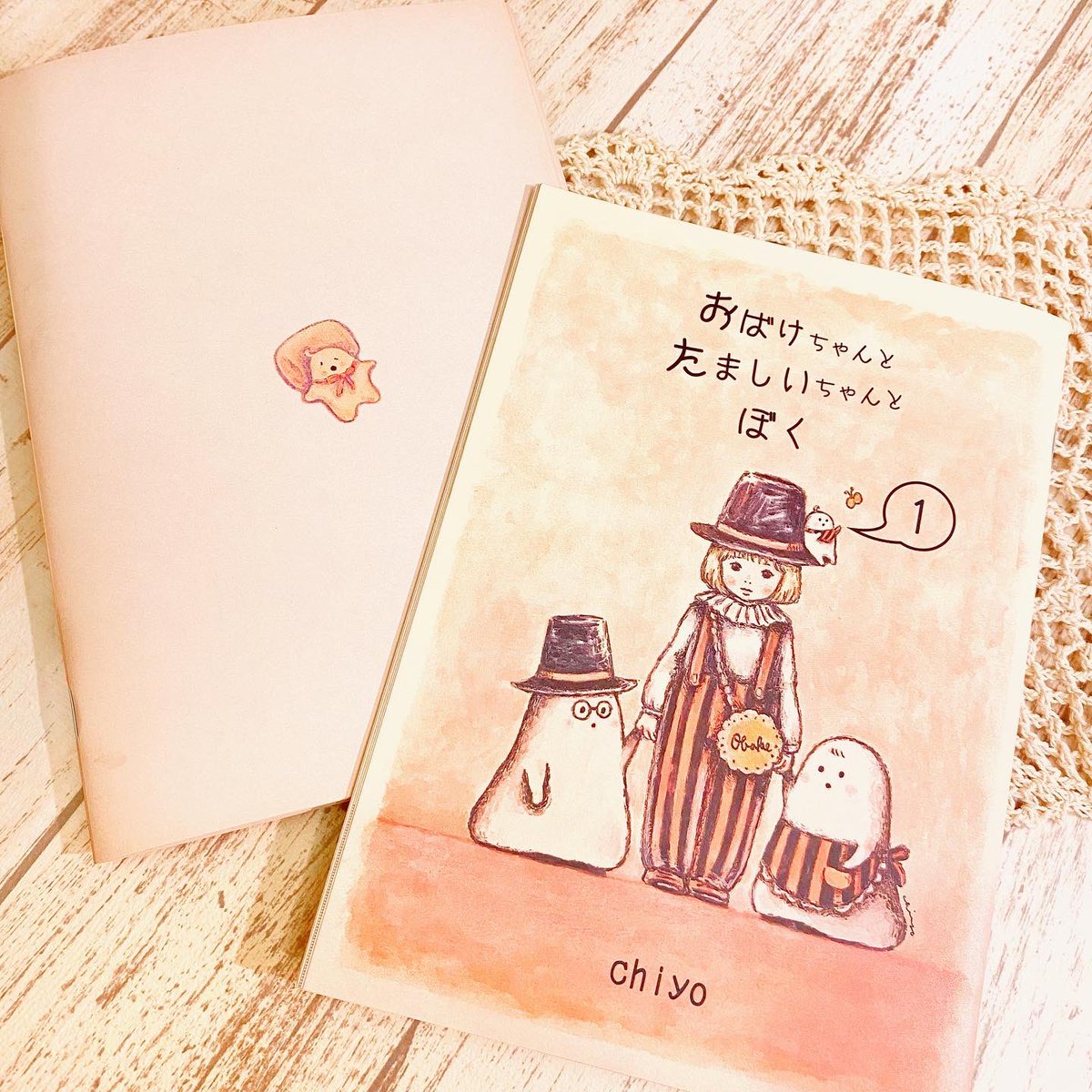 おかか様専用ページ♡♡おまとめパック - library.iainponorogo.ac.id