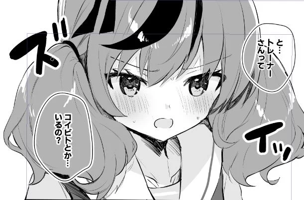 掛かってしまっているかもしれません 