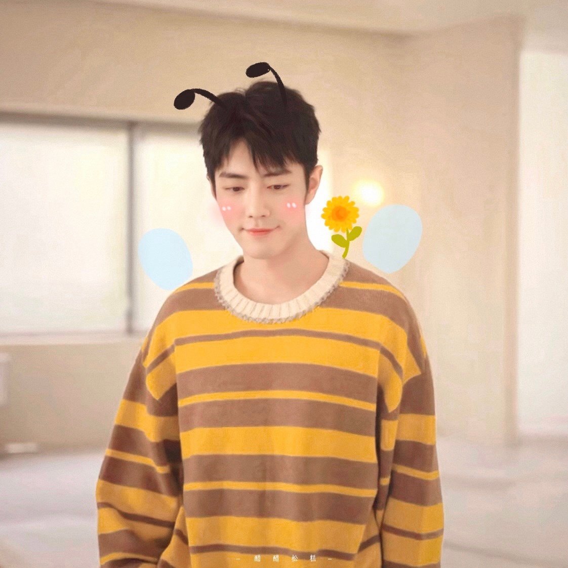 SuibianWielder 🌻🦐 tweet media