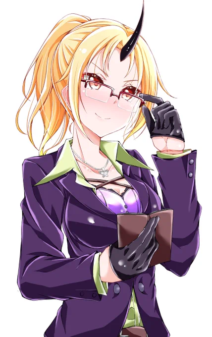 秘書 