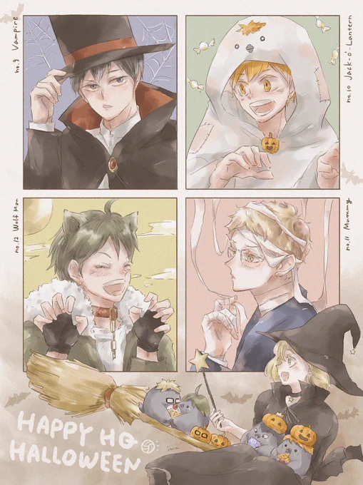 🎃 Happy Haikyuu Halloween 🎃

       ・* ✩ * ・* ✩ * ・* ✩ * ・ 
