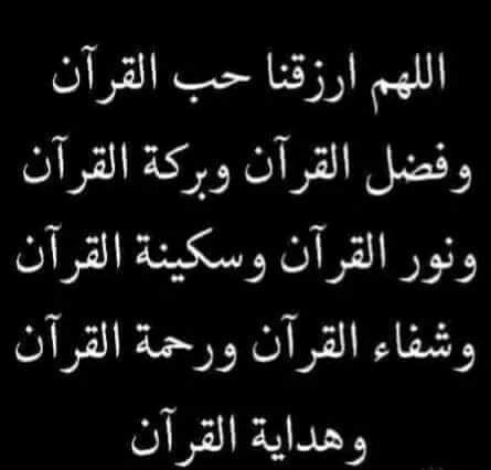 ربيع الحداد (@alhdad_rby) on Twitter photo 