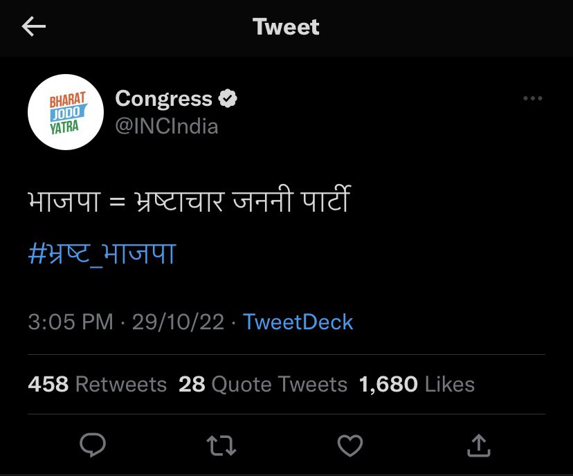 rakeshparik's tweet photo. @RahulGandhi @elonmusk @Twitter Demonof your hate speech , a recent tweet from official @INCIndia account. https://t.co/tG88lWobhf