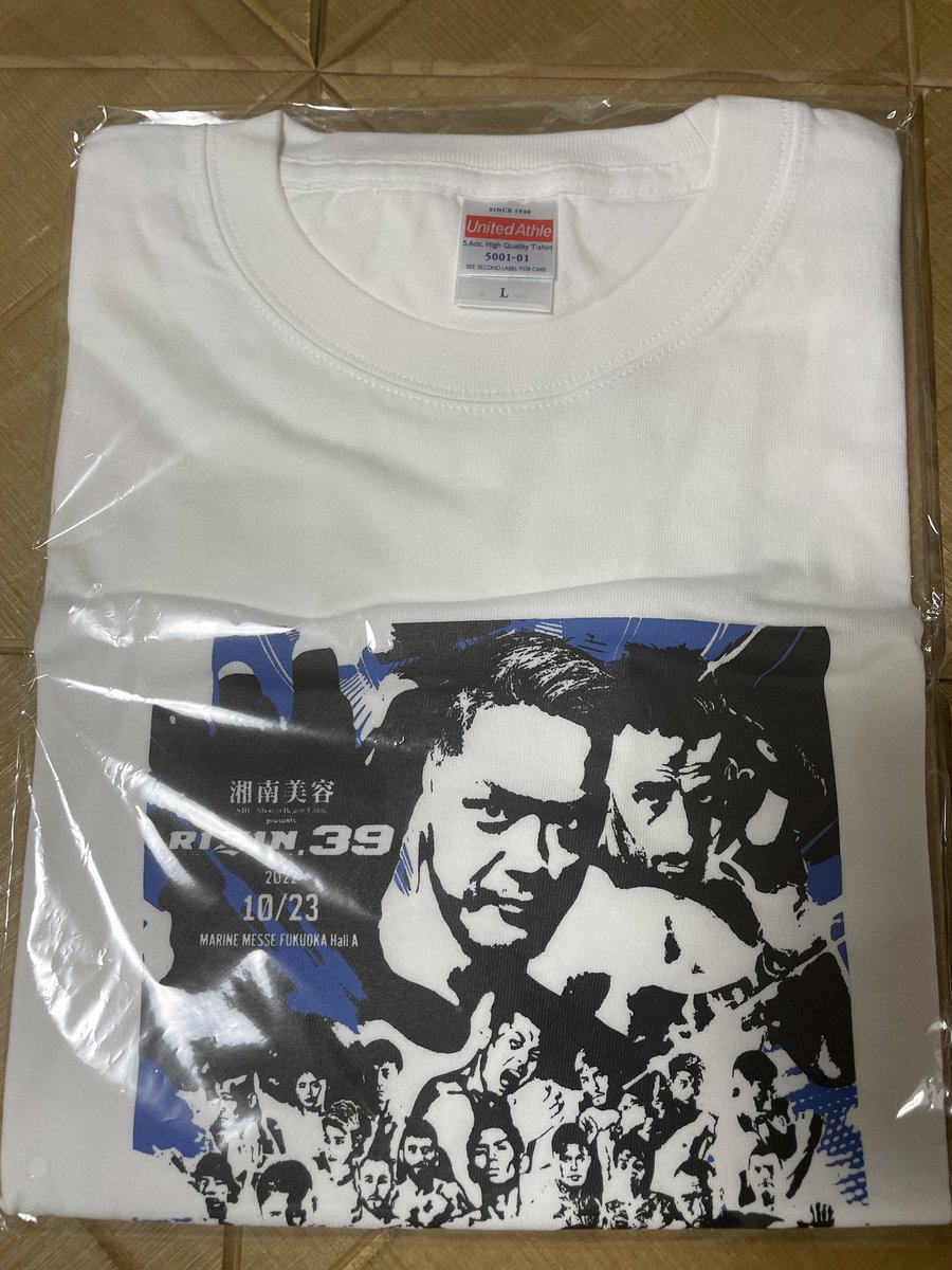 プレゼント企画第三弾
RIZIN39の大会Tシャツを1名様にプレゼントします！
サインの有無もお選びください！
希望でしたら武田、原口にもサイン頼んでみます。
応募方法はこのツイートをリツイート！締め切りは11/1火曜日の24:00です！
たくさんのご応募お待ちしてます😊