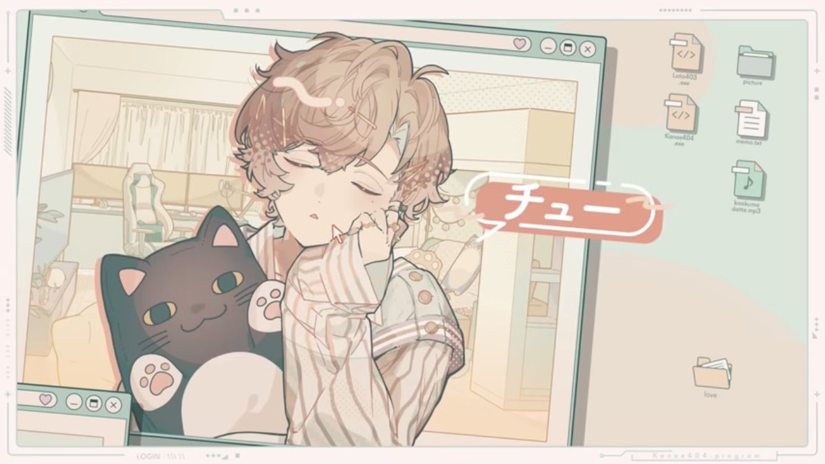 宇宙で1番可愛い😭🪐💫
ポップなイラスト MV大好きだし、叶くんの歌声と合ってて本当に可愛かった💘💥
MVもめちゃめちゃ凝ってて何回も見たくなる😭365日聞きます。 