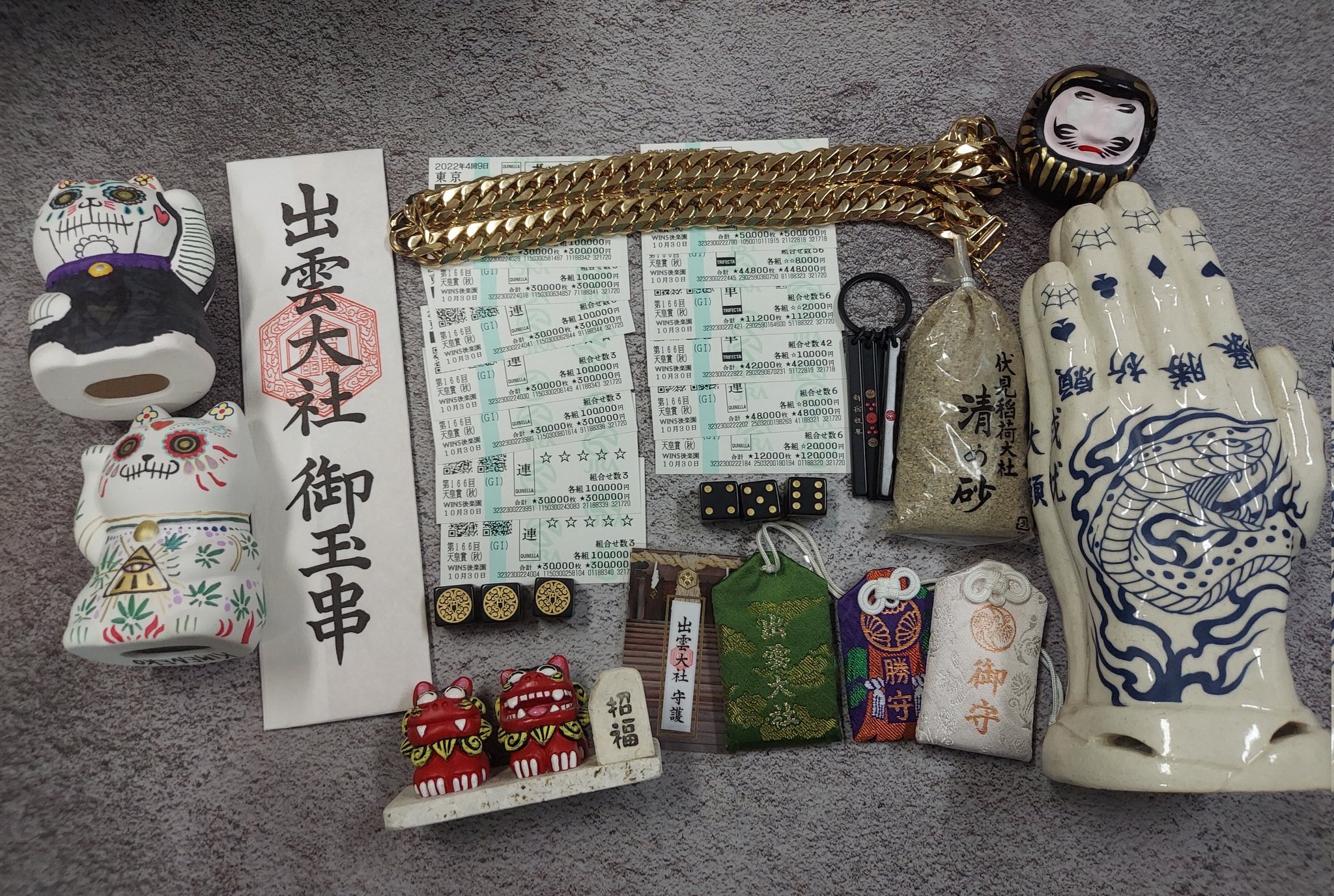 販売 新宿租界 御守り