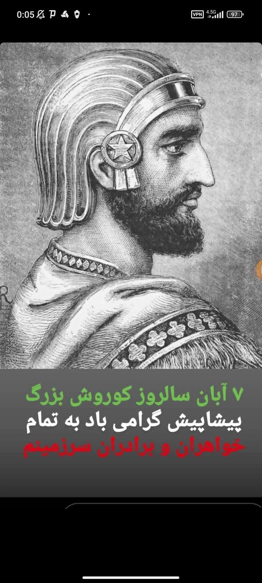 ehsanlyzadh11's tweet photo. @Anonymousnn3 https://t.co/Uwp8VPhqk8