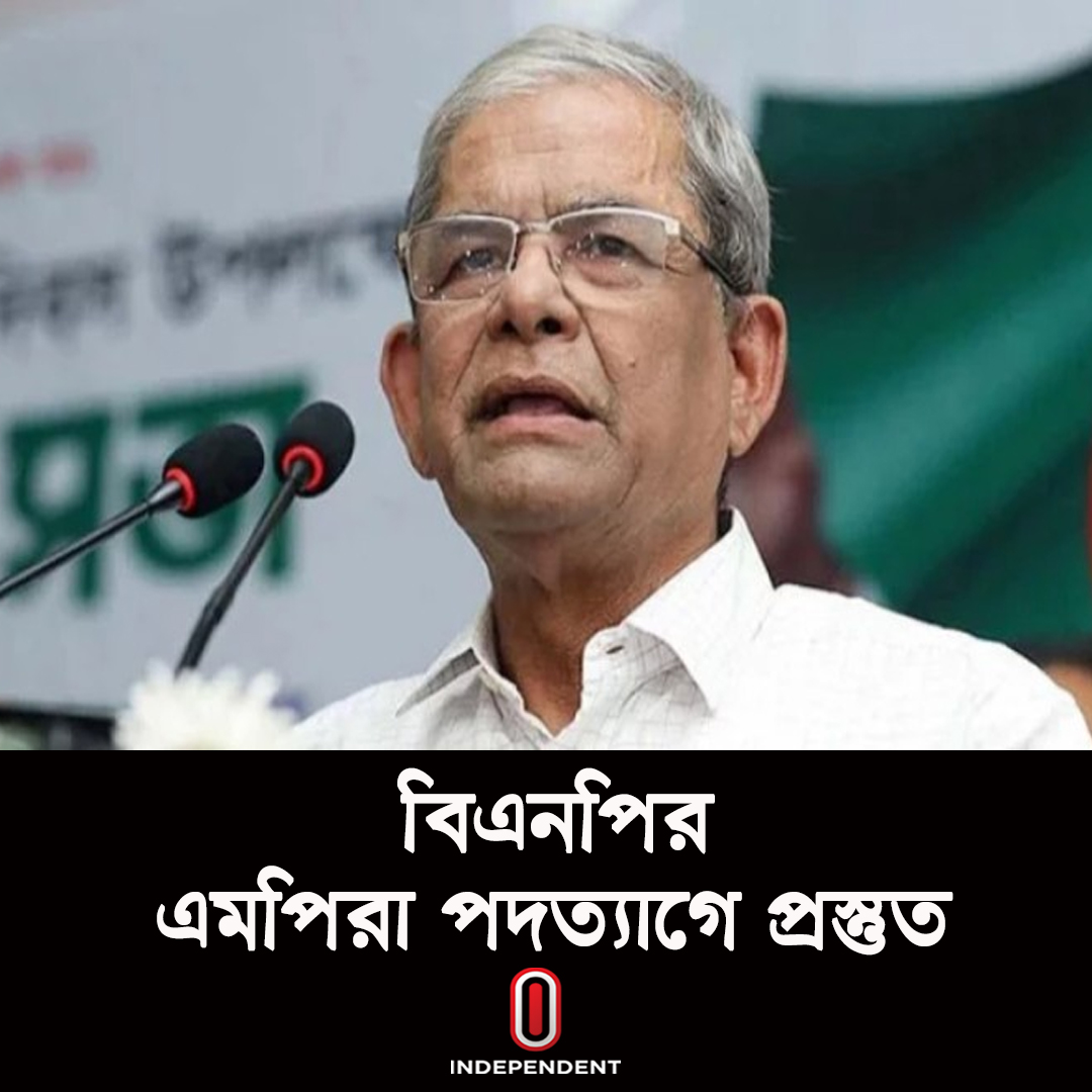 Independent Television tweet media